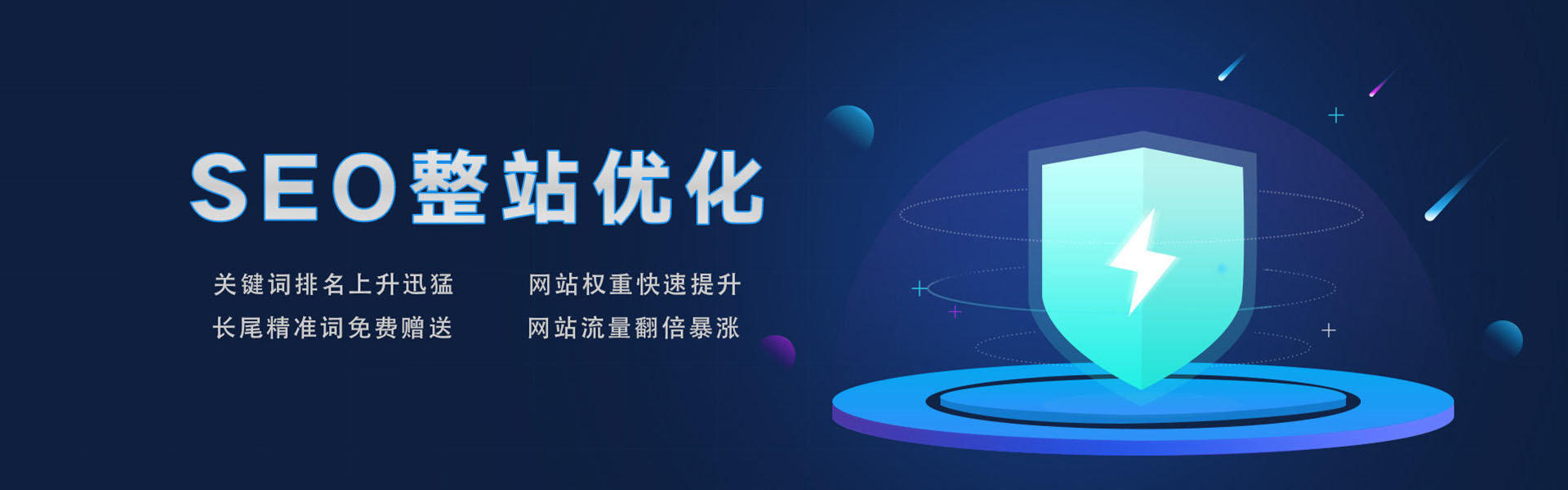軟件開發(fā)